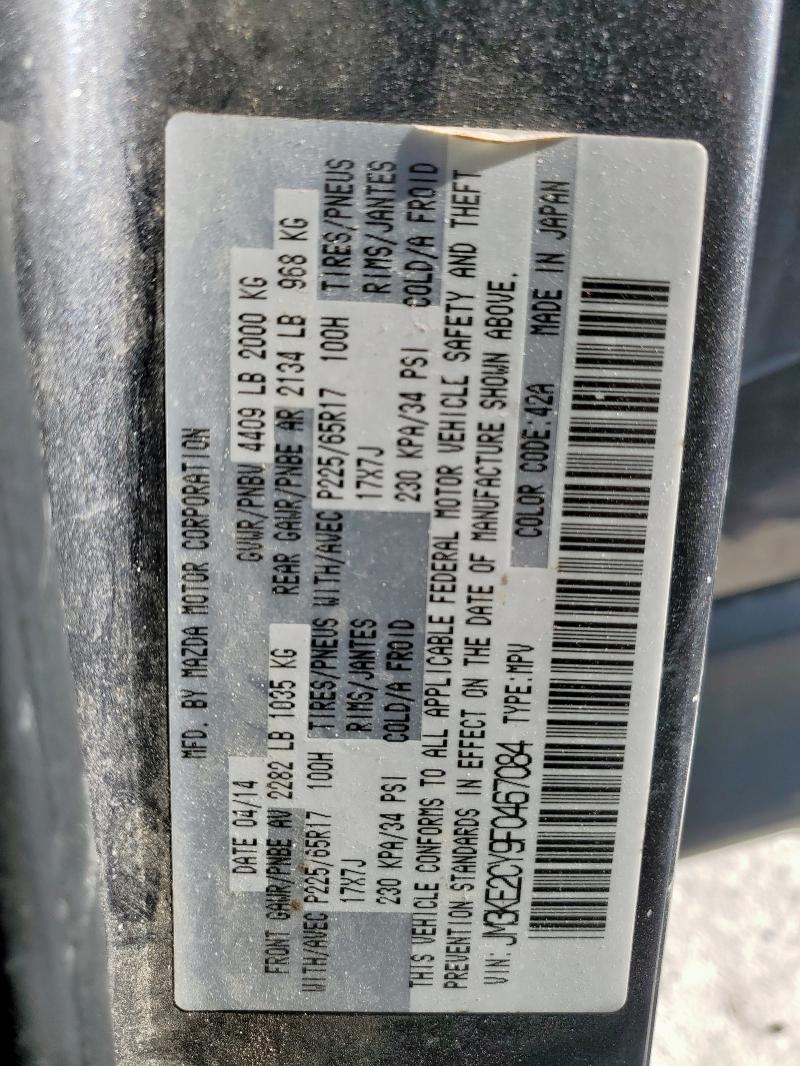 2015 MAZDA CX-5 TOURI - JM3KE2CY9F0467084
