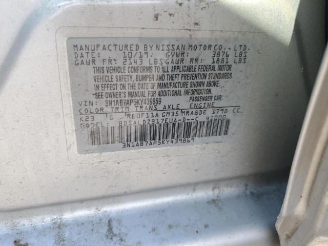 2019 NISSAN SENTRA S - 3N1AB7AP5KY439869