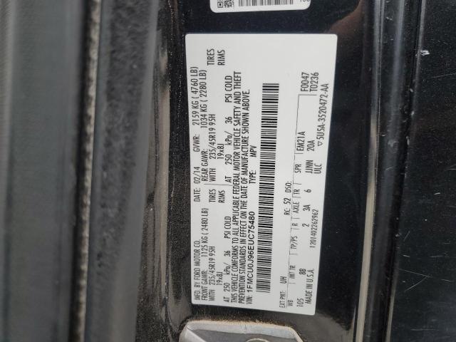 2014 FORD ESCAPE TIT - 1FMCU0J96EUC75480