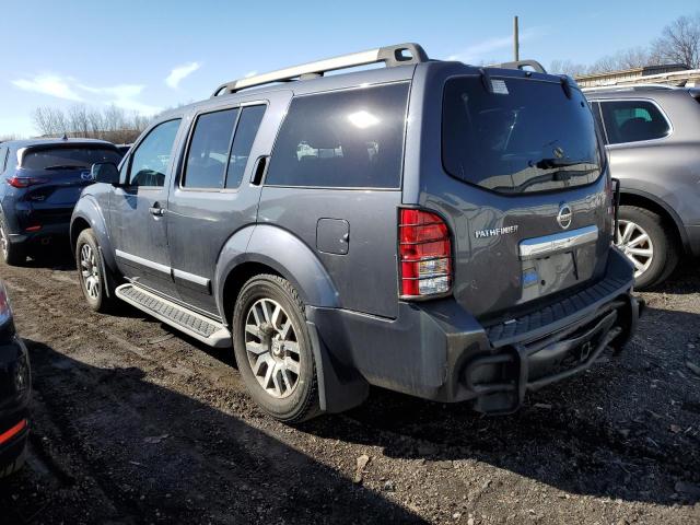 Vin: 5n1ar1nb2bc616791, lot: 48732645, nissan pathfinder s 20112