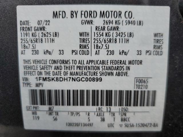 2022 FORD EXPLORER X - 1FMSK8DH7NGC00899