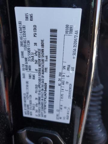 2018 FORD F150 SUPER - 1FTEW1CPXJKF84609
