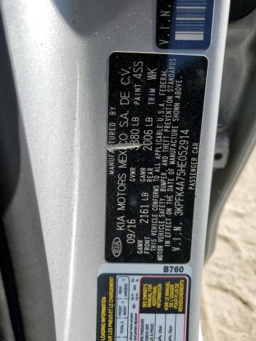2017 KIA FORTE LX - 3KPFK4A75HE052914