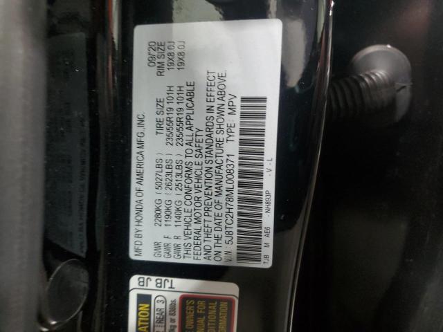 2021 ACURA RDX ADVANC 5J8TC2H78ML008371