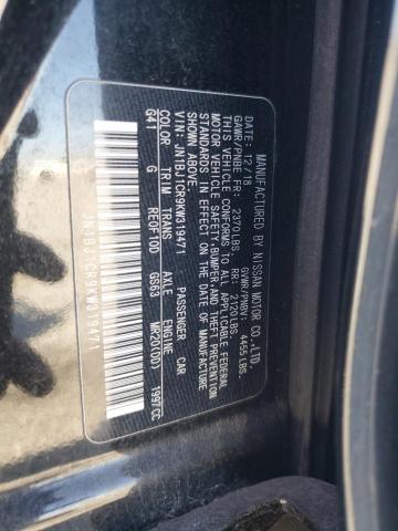 2019 NISSAN ROGUE SPOR - JN1BJ1CR9KW319471