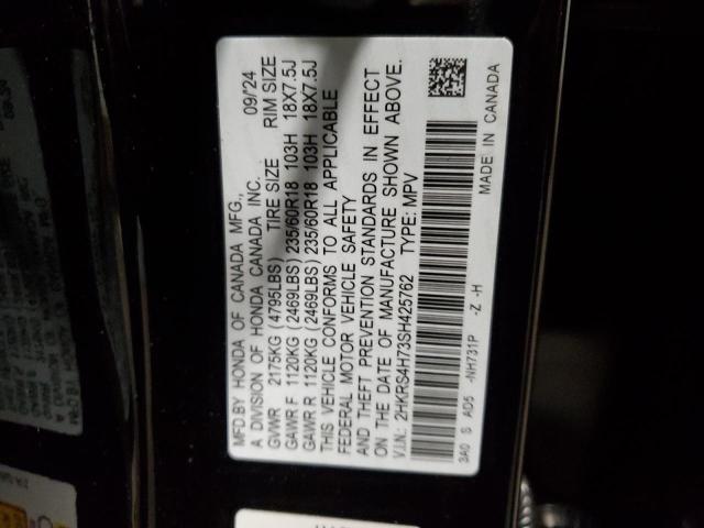 2025 HONDA CR-V EXL - 2HKRS4H73SH425762
