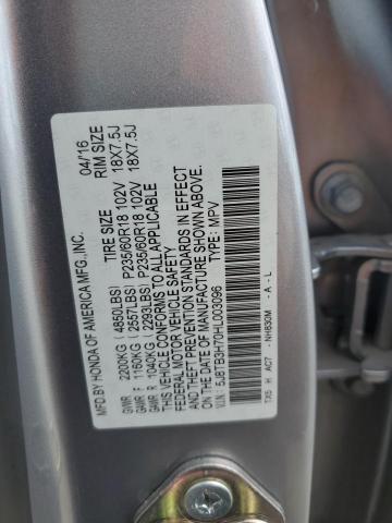 2017 ACURA RDX ADVANC 5J8TB3H70HL003096