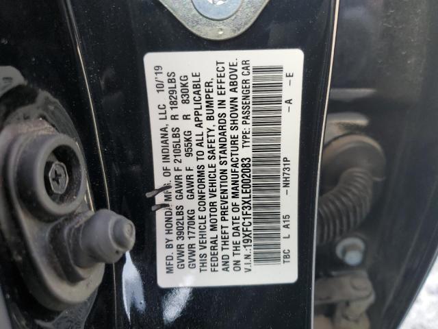 2020 HONDA CIVIC EX - 19XFC1F3XLE002083