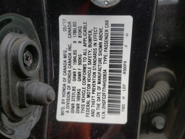 2017 HONDA CIVIC EX - 2HGFC2F77HH530654