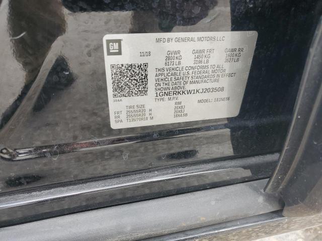 2019 CHEVROLET TRAVERSE P - 1GNERKKW1KJ203508