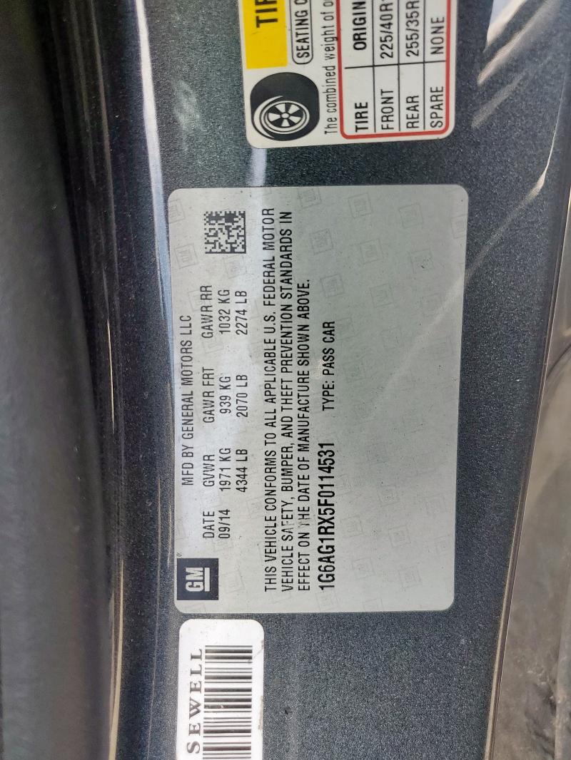2015 CADILLAC ATS - 1G6AG1RX5F0114531