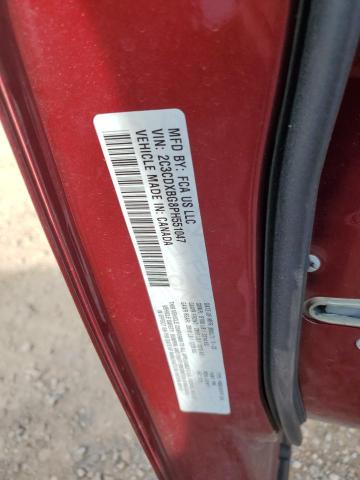 2023 DODGE CHARGER SX - 2C3CDXBG8PH551047