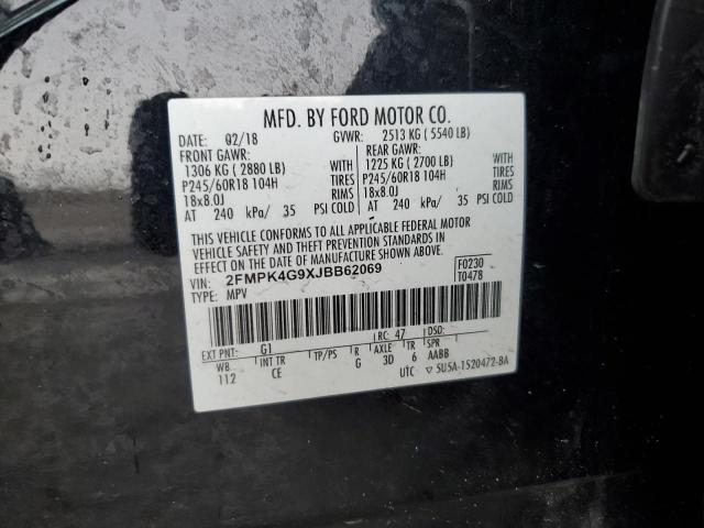 2018 FORD EDGE SE - 2FMPK4G9XJBB62069