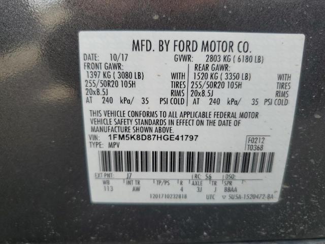 2017 FORD EXPLORER X - 1FM5K8D87HGE41797