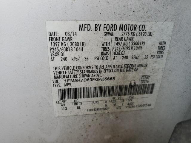 2015 FORD EXPLORER X - 1FM5K7D80FGA55665
