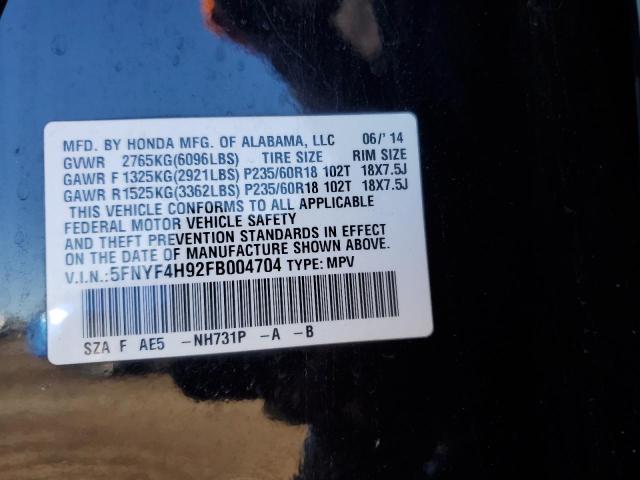 2015 HONDA PILOT TOUR - 5FNYF4H92FB004704