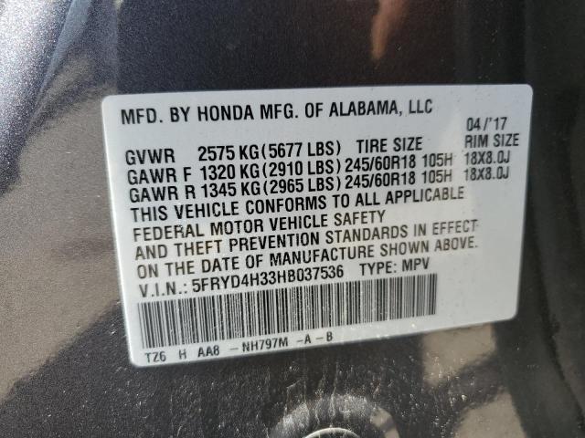 2017 ACURA MDX 5FRYD4H33HB037536