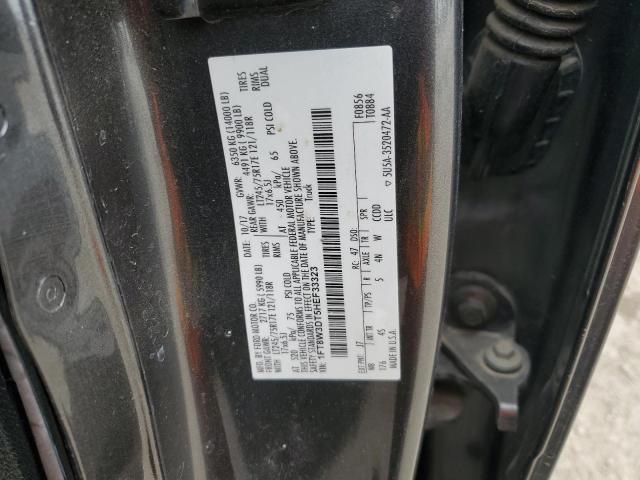 2017 FORD F350 SUPER - 1FT8W3DT5HEF33323
