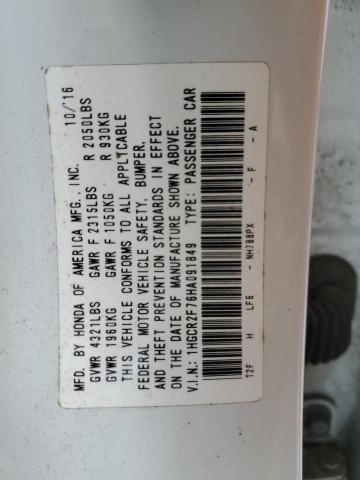2017 HONDA ACCORD EX - 1HGCR2F76HA091849