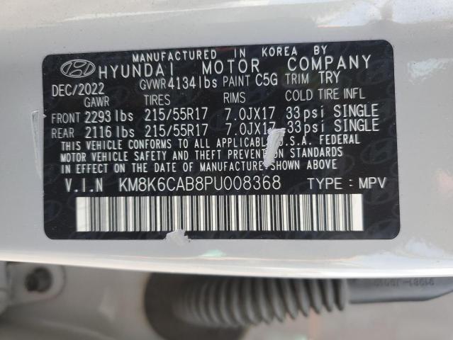2023 HYUNDAI KONA SEL - KM8K6CAB8PU008368