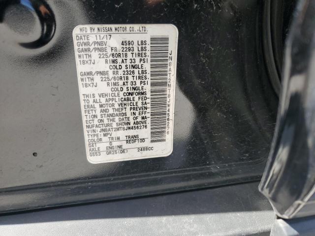 2018 NISSAN ROGUE S - JN8AT2MT8JW456276