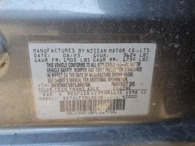 2023 NISSAN VERSA SV - 3N1CN8EV8PL869706