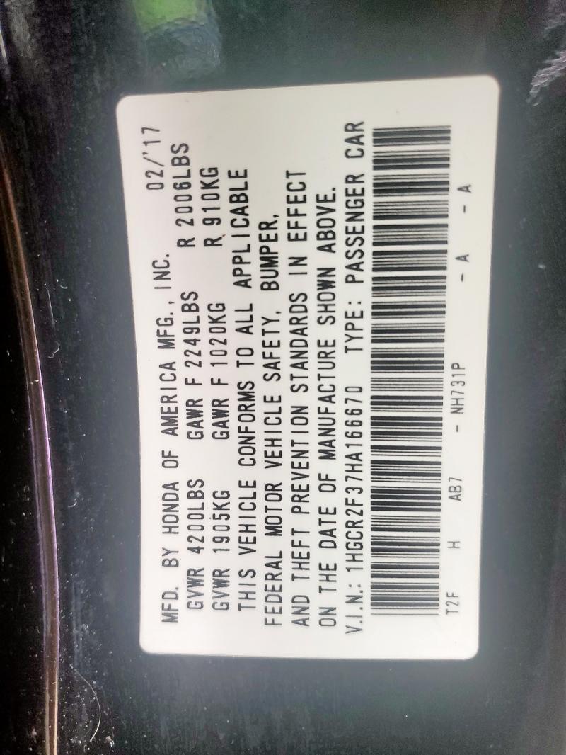 2017 HONDA ACCORD LX - 1HGCR2F37HA166670