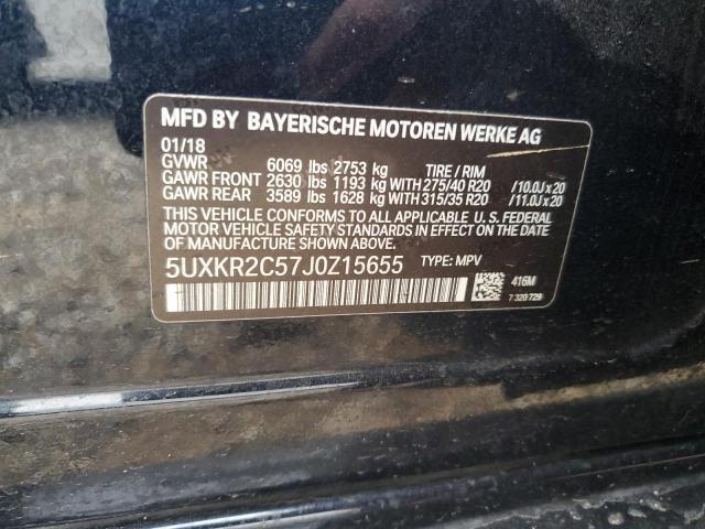 2018 BMW X5 SDRIVE3 - 5UXKR2C57J0Z15655