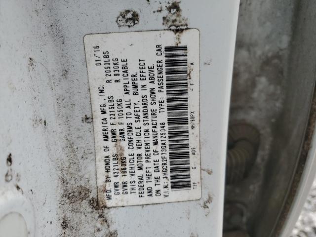 2016 HONDA ACCORD EX - 1HGCR2F73GA125048