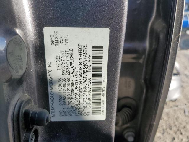 2016 HONDA CR-V EXL - 5J6RM4H76GL113068