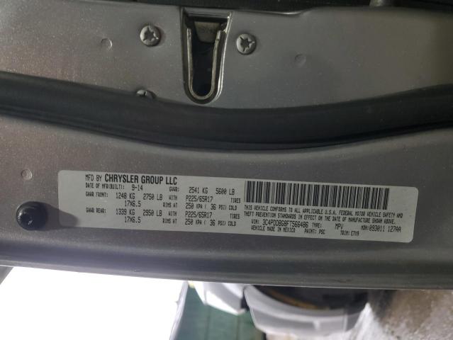 2015 DODGE JOURNEY SX - 3C4PDDBG8FT566486