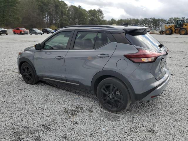 Vin: 3n1cp5dv2pl492378, lot: 47687245, nissan kicks sr 20232