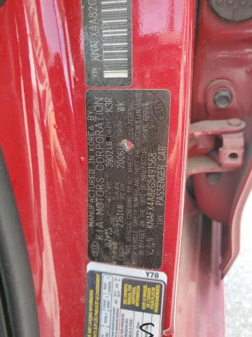 2016 KIA FORTE EX - KNAFX4A82G5491568