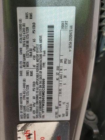 2021 FORD F250 SUPER - 1FT7W2B65MEC80999