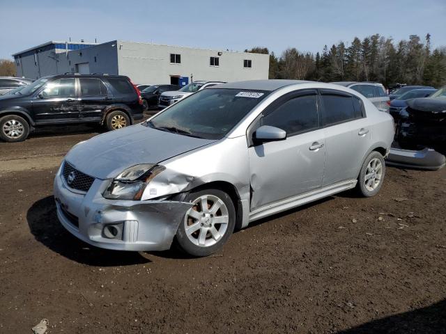 2012 NISSAN SENTRA 2.0 - 3N1AB6AP5CL743082