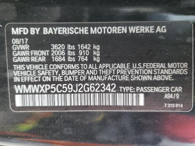 2018 MINI COOPER - WMWXP5C59J2G62342