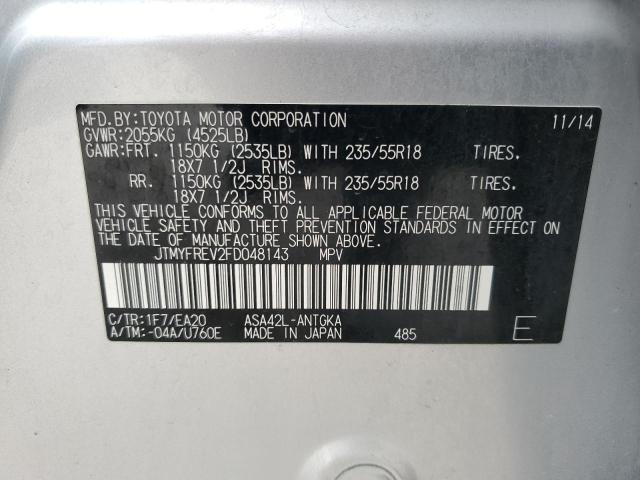 2015 TOYOTA RAV 4 JTMYFREV2FD048143