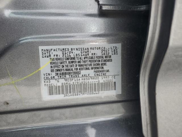 2024 NISSAN SENTRA S - 3N1AB8BV9RY288662