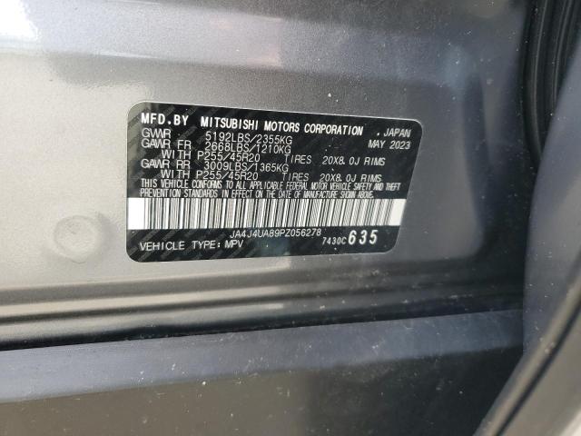 2023 MITSUBISHI OUTLANDER - JA4J4UA89PZ056278