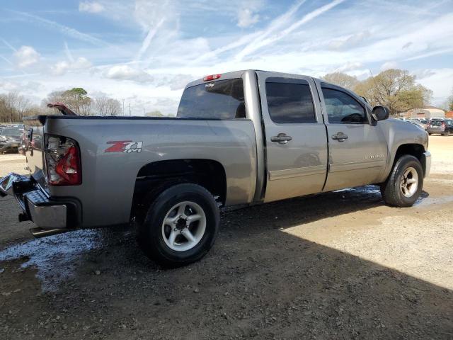 Vin: 3gcpkse75cg194518, lot: 48768535, chevrolet all models k1500 lt 20123