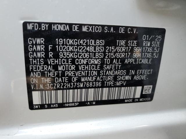 2025 HONDA HR-V LX - 3CZRZ2H37SM768396