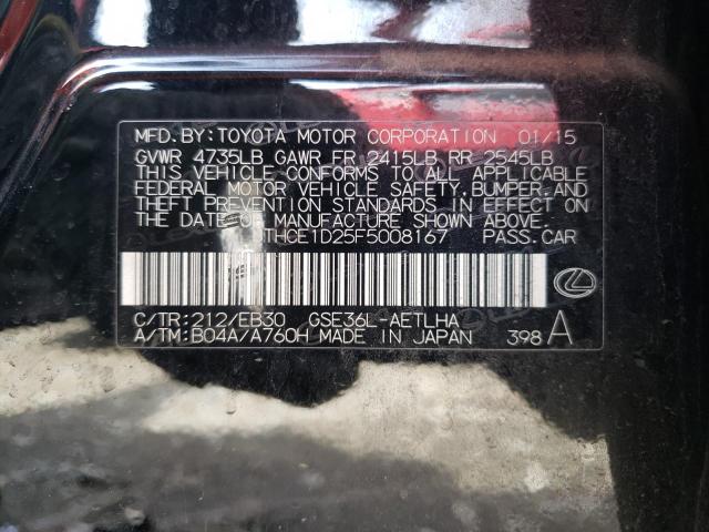 2015 LEXUS IS 350 - JTHCE1D25F5008167