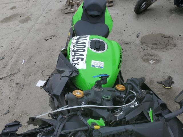 2024 KAWASAKI ZX400 S - ML5ZXCS18RDA27279