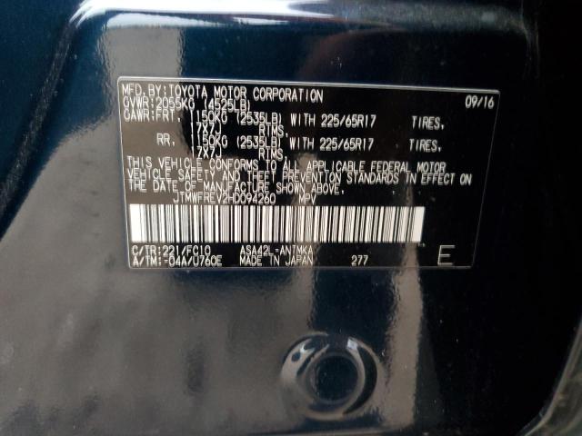 2017 TOYOTA RAV4 XLE - JTMWFREV2HD094260