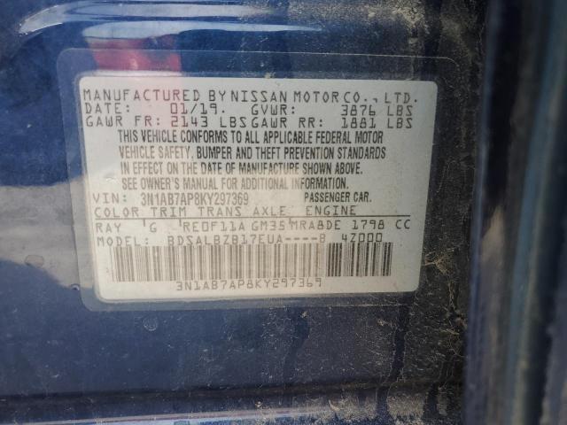 2019 NISSAN SENTRA S - 3N1AB7AP8KY297369