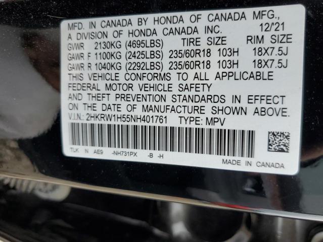 2022 HONDA CR-V EX - 2HKRW1H55NH401761