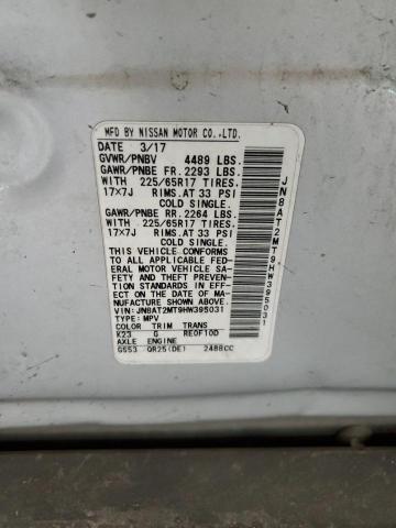 2017 NISSAN ROGUE S - JN8AT2MT9HW395031