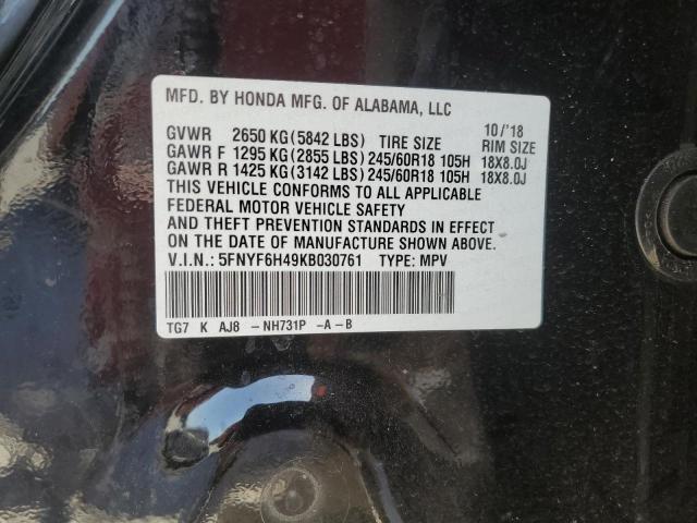 2019 HONDA PILOT EXL - 5FNYF6H49KB030761