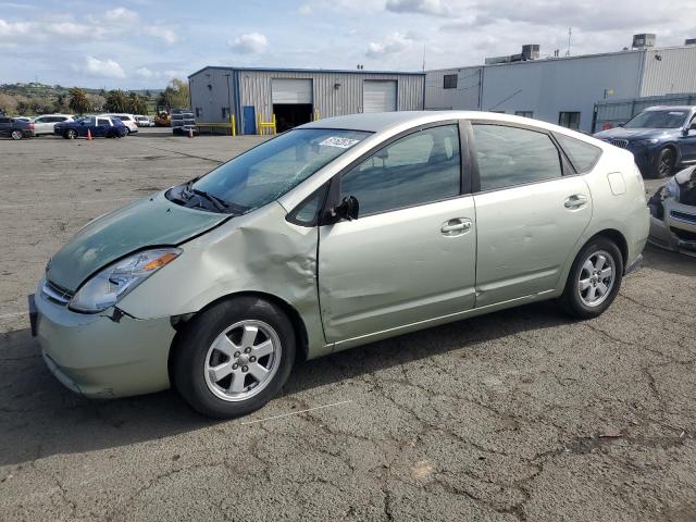 TOYOTA PRIUS 2007 green  hybrid engine JTDKB20U077585245 photo #1