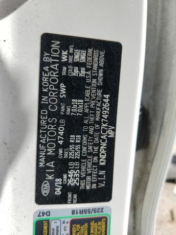 2019 KIA SPORTAGE E - KNDPNCAC7K7492644